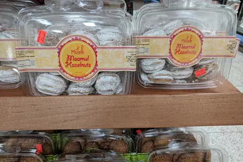 Ben’s Cookies photo 4